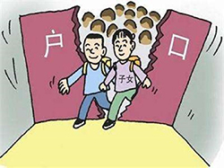 九江落户亲子鉴定收费标准，九江迁户亲子鉴定咨询预约